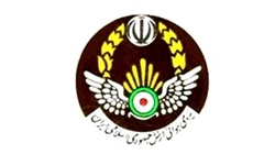 اطلاعیه درباره کودتای نافرجام نقاب 