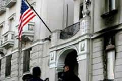 سفارت آمریکا در تل‌آویو تعطیل شد 