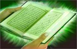  ۳ نکته مهم در باب قرائت قرآن