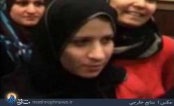  همسر خلیفه داعش+عکس