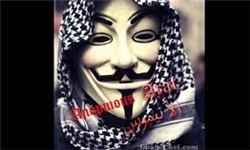 آغاز حملات سایبری حماس به رژیم صهیونسیتی