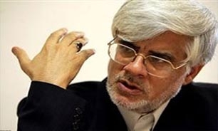 روایت عارف از ضیافت افطاری روحانی