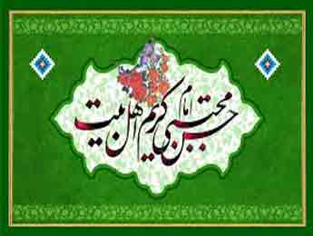 راه خروج از فتنه ها درکلام امام حسن (ع)