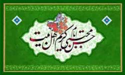 راه خروج از فتنه ها درکلام امام حسن (ع)