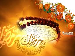 دعای روز هفدهم ماه مبارک رمضان