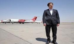 مزایده اموال بابک زنجانی