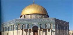 بیانیه اعتراض‌آمیز مقابل دفتر سازمان ملل 