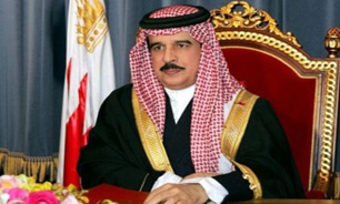 نامه روحانی به پادشاه بحرین