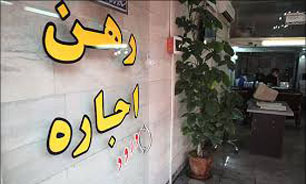 خانه‌های خالی از سکنه در تهران بیداد می‌کند 