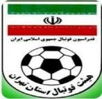 تعطیلی هیئت فوتبال و بلاتکلیفی بازیکن پیکان