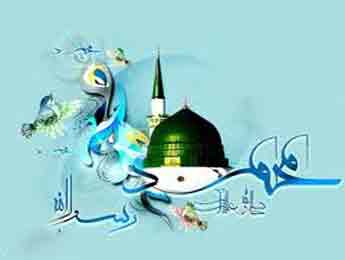 دعاى پیامبر (ص) درباره مریضان