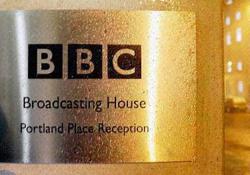 فشار به وزیر و معاون ارشاد برای حضور مجدد BBC World/ نقش عناصر سابق وزارت ارشاد