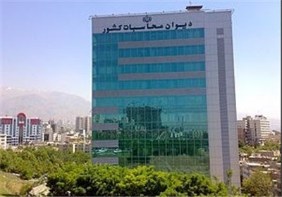 پایان ماجرای رانت ۶۵۰ میلیون یورویی