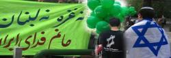 ابراز تاسف از سکوت فتنه‌گرانِ حامی ِ شعار «نه غزه نه لبنان» در قبال جنایات رژیم صهیونیستی/ روز قدس؛ تقویت روحیه مقاومت مردم غزه
