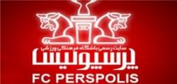 وکیل باشگاه پرسپولیس به دادگاه رفت 