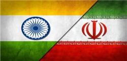 رویترز: هند سومین قسط ایران را واریز کرد