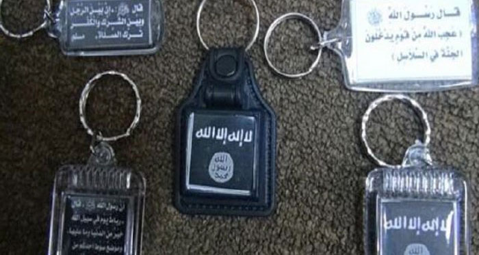 جاکلیدی تروریستی برای داعش! +عکس