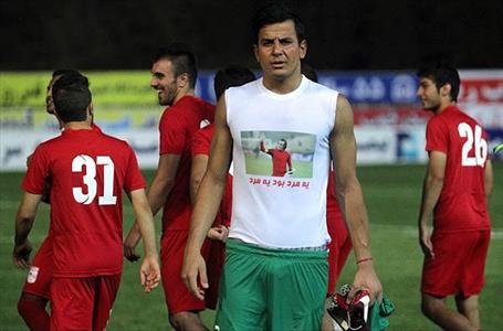 لک:پرسپولیس هم فحش بده جوابش را میدم