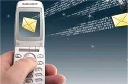 پیامک‌هایی که خطرمرگ را خبر می‌دهند