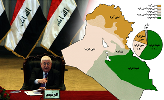 سوابق فؤاد معصوم+اینفوگرافی