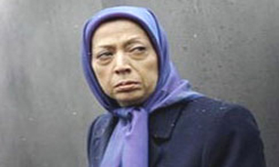 ادعاهای ضدایرانی رجوی درباره غزه