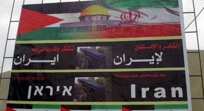 چراغ سبز عربستان به اسرائیل برای حمله به غزه/ تامین مالی هزینه حمله زمینی به غزه از سوی عربستان و امارات/ ایران، تنها پشتیبان قابل اعتماد حماس 