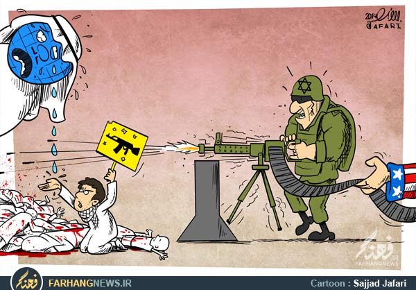 کمک سران عرب به فلسطین+کاریکاتور