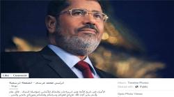 پیام توئیتری «مرسی» از زندان+عکس 