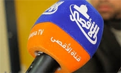 بمباران ساختمان‌های رادیو و تلویزیون حماس