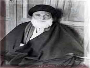 باقیات الصالحاتِ آیه الله بروجردی(ره)