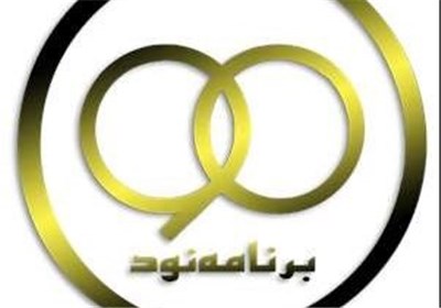 پخش «۹۰» از سر گرفته می‌شود