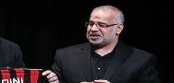 نامه تشکر شورایی ها به قالیباف