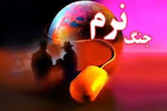 مسئولین با غفلت از جنگ نرم در زمین دشمن بازی نکنند/ جنگ نرم را باید باور داشت