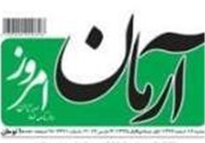 ناحقیقت‌گویی آرمان درباره کاریکاتور موهن