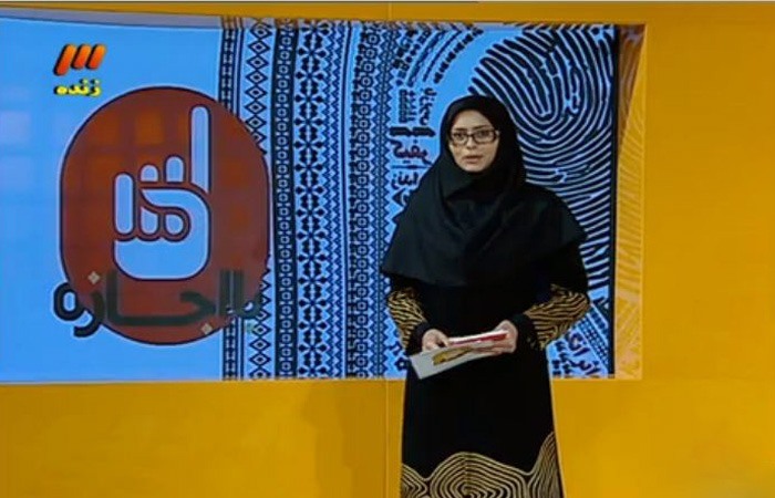 دختر ستاره سینما مجری شد+عکس