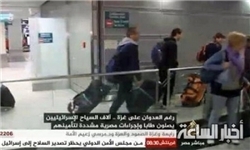 فرار اسرائیلی‌ها از طریق مصر 