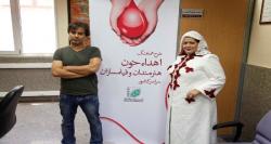 اهدا خون زوج هنرمند در حمایت از کودکان غزه