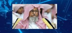 مبلغ سعودی: نفرین اسرائیل حرام است!