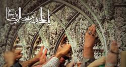 رقاصه ای که در حرم امام رضا محجبه شد+عکس
