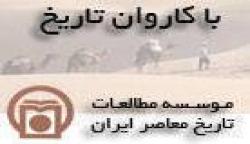 تصرف سفارت مصر توسط دانشجویان عرب+عکس