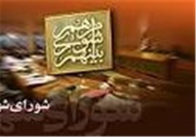 آمادگی اعضای شورا برای اعزام به غزه