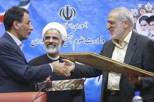 سه خصلتی که از عباس شهید بابایی ساخت 