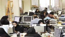 برخورد ضد فرهنگی با یک اقدام فرهنگی در سال فرهنگ!
