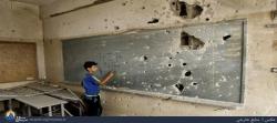 یک کلاس درس در غزه+عکس
