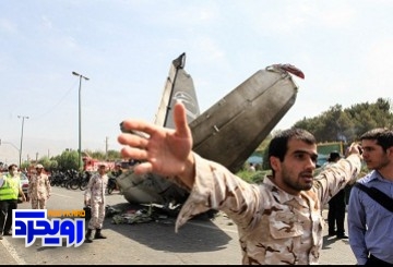 وقتی سانحه لذت سفر را کور می کند/ ایران-۱۴۰ چند بار سقوط کرده است 