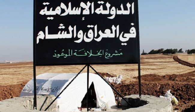 هلاکت عناصر خارجی داعش در عراق 