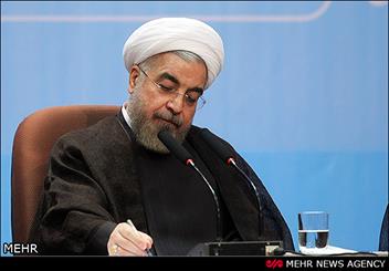 انتصاب دو عضو جدید شورای عالی اداری 