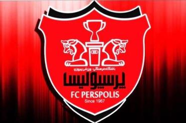 آتش بس موقت در باشگاه پرسپولیس 