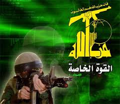 چرا حزب‌الله در بحران غزه وارد نشد؟