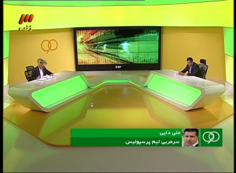 از کالبدشکافی سقوط هواپیمای آنتونوف تا کنایه دایی به رئیس هیئت مدیره 